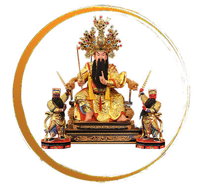 北極玄天上帝-鎮殿